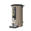Percolator UNIQ, HENDI, 7L, 20-240V/1050W, 307x330x(H)450mm