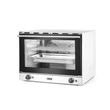 H100 konvekciós sütő, HENDI, GN 1/1, 230V/3500W, 699x608x(H)550mm