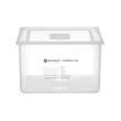 Tojástartály HENDI OVOBOX 120, HENDI, GN 2/3, 18L, 355x325x(H)200mm