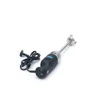 Maxima Botmixer - 18 cm-es szár - 250W