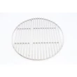Maxima Rozsdamentes acél grilllap 32cm