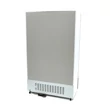 Maxima Display hűtő / italhűtő / palackhűtő 700L