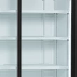 Tefcold Bemutató hűtő – 660 L – 2 ajtós