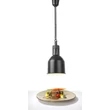 Függesztett melegentartó lámpa hengeres alakú- 230 V -250 W 175x250