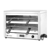 Kvarc szalamander grill két polcos MAXI GN 1/1  4500W